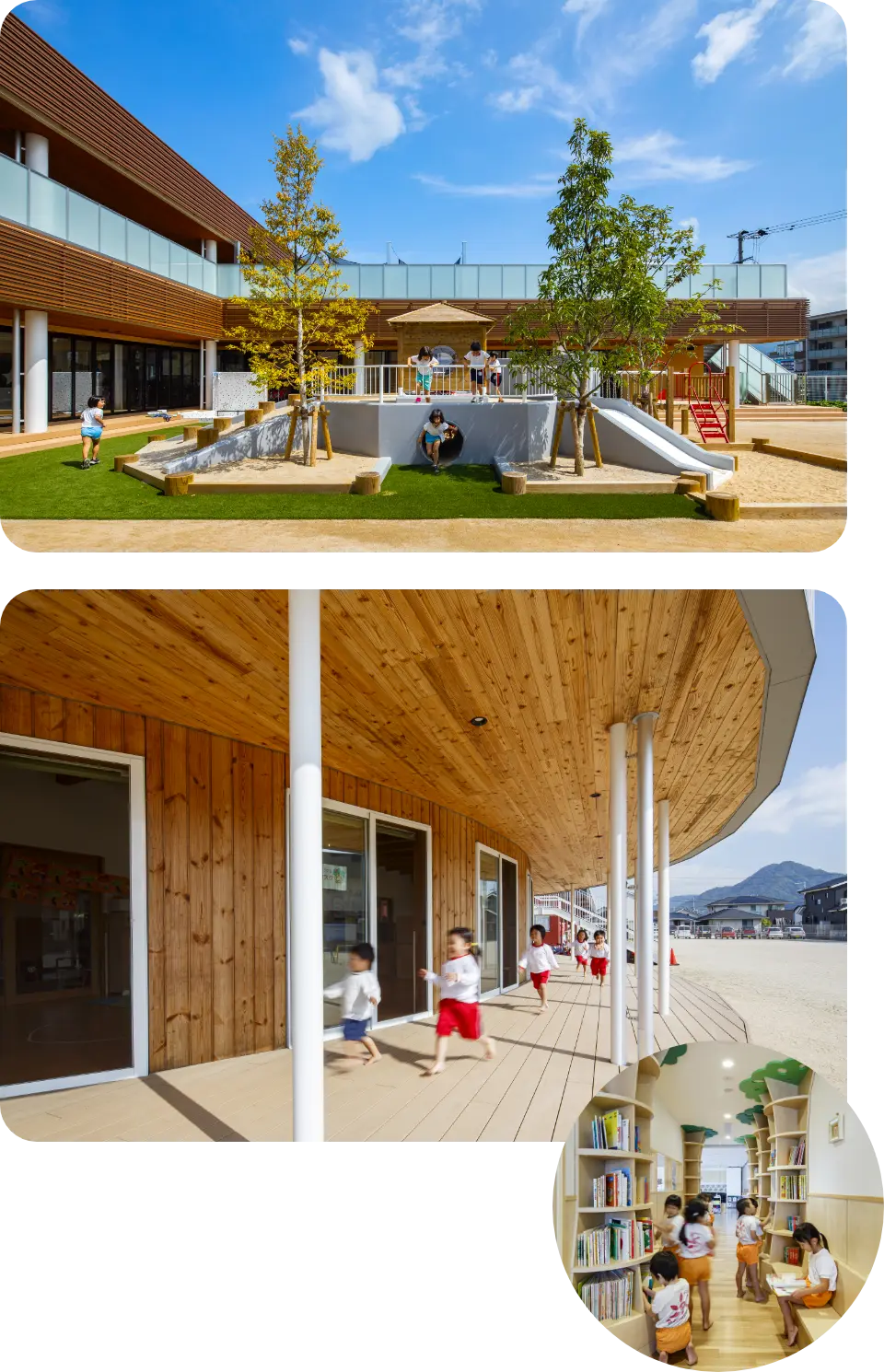 世界にひとつだけ【魔法の園舎】